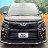 toyota voxy 2018 -TOYOTA--Voxy DBA-ZRR80W--ZRR80-0396238---TOYOTA--Voxy DBA-ZRR80W--ZRR80-0396238- image 16