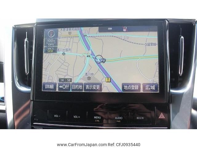 toyota vellfire 2015 -TOYOTA--Vellfire DBA-AGH30W--AGH30-0035006---TOYOTA--Vellfire DBA-AGH30W--AGH30-0035006- image 2
