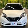 nissan note 2017 -NISSAN--Note DAA-HE12--HE12-044330---NISSAN--Note DAA-HE12--HE12-044330- image 15