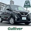 nissan dayz 2019 -NISSAN--DAYZ 5AA-B44W--B44W-0026617---NISSAN--DAYZ 5AA-B44W--B44W-0026617- image 1