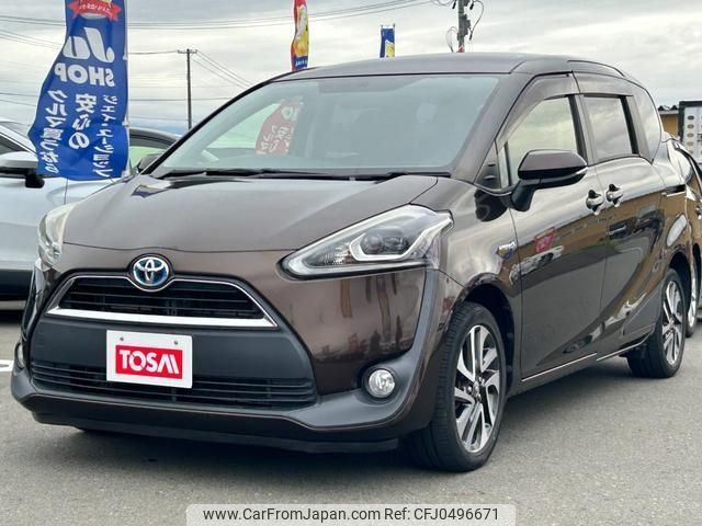 toyota sienta 2015 quick_quick_NHP170G_NHP170-7021128 image 2