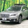 subaru outback 2016 -SUBARU--Legacy OutBack DBA-BS9--BS9-025845---SUBARU--Legacy OutBack DBA-BS9--BS9-025845- image 17