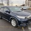 honda vezel 2020 -HONDA--VEZEL RU1-1333788---HONDA--VEZEL RU1-1333788- image 1