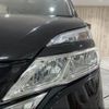 nissan serena 2018 -NISSAN--Serena DAA-GC27--GC27-029778---NISSAN--Serena DAA-GC27--GC27-029778- image 23