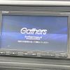 honda vezel 2016 -HONDA--VEZEL DAA-RU3--RU3-1220622---HONDA--VEZEL DAA-RU3--RU3-1220622- image 4