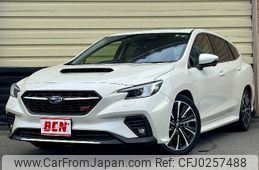 subaru levorg 2022 -SUBARU--Levorg 4BA-VN5--VN5-043551---SUBARU--Levorg 4BA-VN5--VN5-043551-