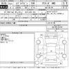 suzuki every-wagon 2015 -SUZUKI 【岩手 583き430】--Every Wagon DA17W-102752---SUZUKI 【岩手 583き430】--Every Wagon DA17W-102752- image 3