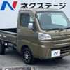 daihatsu hijet-truck 2015 -DAIHATSU--Hijet Truck EBD-S500P--S500P-0022124---DAIHATSU--Hijet Truck EBD-S500P--S500P-0022124- image 13