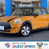 mini mini-others 2016 -BMW--BMW Mini LDA-XT15--WMWXT320002D95838---BMW--BMW Mini LDA-XT15--WMWXT320002D95838- image 1