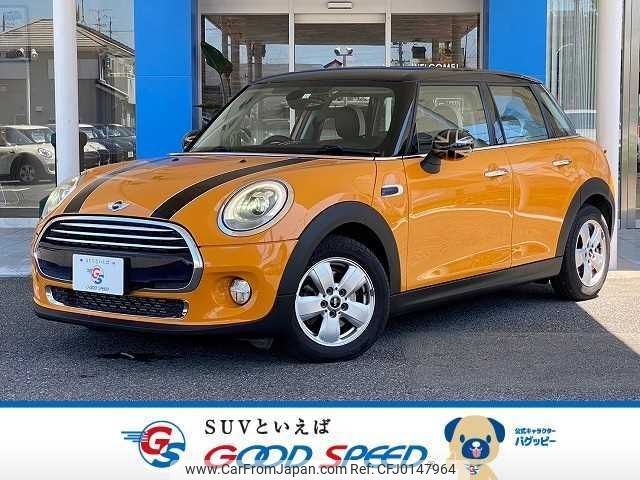 mini mini-others 2016 -BMW--BMW Mini LDA-XT15--WMWXT320002D95838---BMW--BMW Mini LDA-XT15--WMWXT320002D95838- image 1