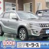 suzuki escudo 2024 GOO_JP_700060017330241107018 image 1