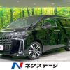 toyota alphard 2022 -TOYOTA--Alphard 3BA-AGH30W--AGH30-0439483---TOYOTA--Alphard 3BA-AGH30W--AGH30-0439483- image 1