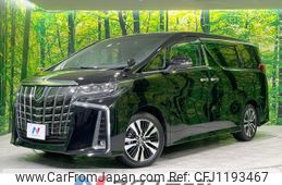 toyota alphard 2022 -TOYOTA--Alphard 3BA-AGH30W--AGH30-0439483---TOYOTA--Alphard 3BA-AGH30W--AGH30-0439483-