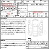 mazda cx-3 2020 quick_quick_DM8P_DM8P-109461 image 21
