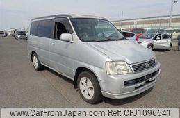 honda step-wagon 2000 23642