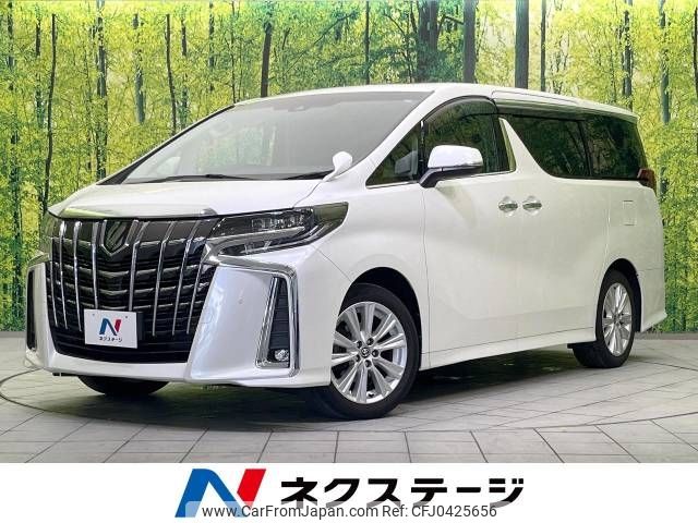 toyota alphard 2019 -TOYOTA--Alphard DBA-AGH30W--AGH30-0289963---TOYOTA--Alphard DBA-AGH30W--AGH30-0289963- image 1