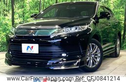 toyota harrier 2017 quick_quick_ZSU60W_ZSU60-0126463