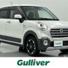 daihatsu cast 2019 -DAIHATSU--Cast DBA-LA250S--LA250S-0172806---DAIHATSU--Cast DBA-LA250S--LA250S-0172806- image 1