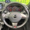 daihatsu copen 2021 CFJ1799006 image 8