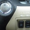 lexus is 2006 REALMOTOR_Y2023080327A-21 image 13