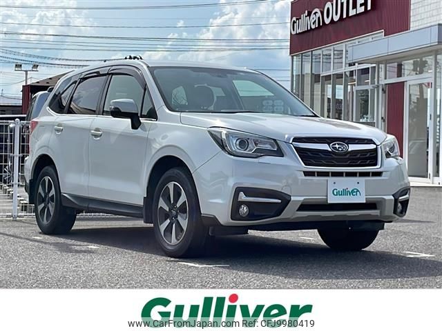 subaru forester 2016 -SUBARU--Forester DBA-SJ5--SJ5-085576---SUBARU--Forester DBA-SJ5--SJ5-085576- image 1