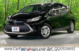 toyota aqua 2022 -TOYOTA--AQUA 6AA-MXPK11--MXPK11-2092775---TOYOTA--AQUA 6AA-MXPK11--MXPK11-2092775-