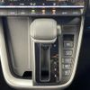 toyota noah 2025 -TOYOTA--Noah 6AA-ZWR95W--ZWR95-0049617---TOYOTA--Noah 6AA-ZWR95W--ZWR95-0049617- image 10