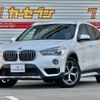 bmw x1 2016 -BMW--BMW X1 DBA-HS15--WBAHS120405F02870---BMW--BMW X1 DBA-HS15--WBAHS120405F02870- image 1