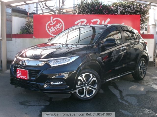 honda vezel 2018 -HONDA--VEZEL DAA-RU3--RU3-1313871---HONDA--VEZEL DAA-RU3--RU3-1313871- image 1