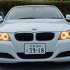 bmw 3-series 2010 8 image 1