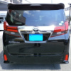 toyota alphard 2015 AA30395 image 7