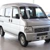 honda acty-van 2017 quick_quick_EBD-HH5_HH5-2008732 image 4