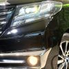 toyota alphard 2017 quick_quick_AGH30W_AGH30-0125736 image 10