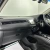 honda vezel 2019 -HONDA--VEZEL DAA-RU3--RU3-1341754---HONDA--VEZEL DAA-RU3--RU3-1341754- image 8