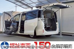 toyota voxy 2020 quick_quick_DBA-ZRR80G_ZRR80-0611233