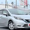 nissan note 2017 GOO_JP_700050301430240615003 image 5