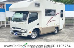 toyota camroad 2020 GOO_NET_EXCHANGE_0404072A30250429W002