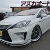 toyota prius 2013 -TOYOTA 【名変中 】--Prius ZVW30--5685625---TOYOTA 【名変中 】--Prius ZVW30--5685625- image 1