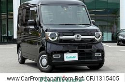 honda n-van 2023 -HONDA--N VAN 5BD-JJ1--JJ1-6007665---HONDA--N VAN 5BD-JJ1--JJ1-6007665-