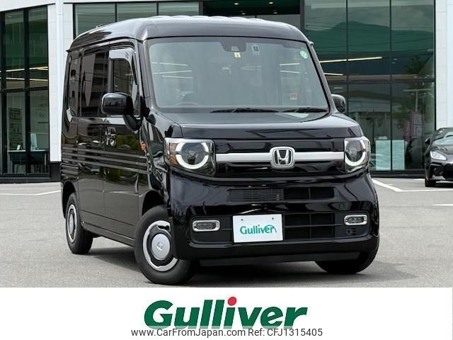 honda n-van 2023 -HONDA--N VAN 5BD-JJ1--JJ1-6007665---HONDA--N VAN 5BD-JJ1--JJ1-6007665- image 1