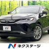 toyota harrier-hybrid 2023 quick_quick_AXUH80_AXUH80-0054896 image 1