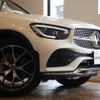 mercedes-benz glc-class 2021 quick_quick_253953_W1N2539532F985154 image 5