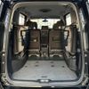 nissan serena 2016 -NISSAN--Serena DAA-GC27--GC27-008738---NISSAN--Serena DAA-GC27--GC27-008738- image 14