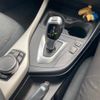 bmw 1-series 2016 CFJ7754521 image 22