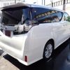 toyota vellfire 2015 quick_quick_AGH35W_AGH35-0002686 image 11