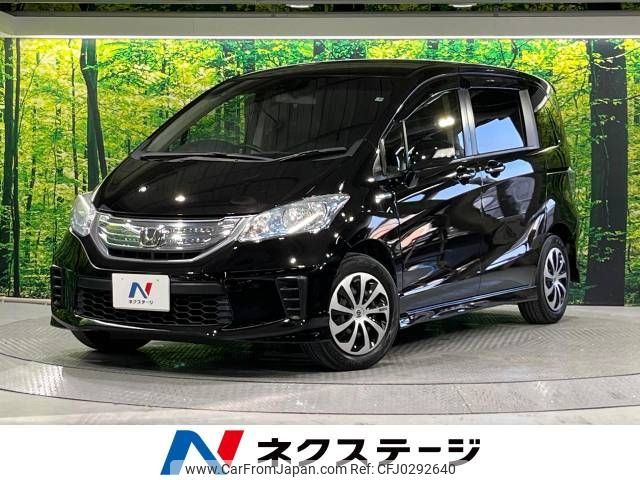 honda freed 2013 -HONDA--Freed DAA-GP3--GP3-3004195---HONDA--Freed DAA-GP3--GP3-3004195- image 1