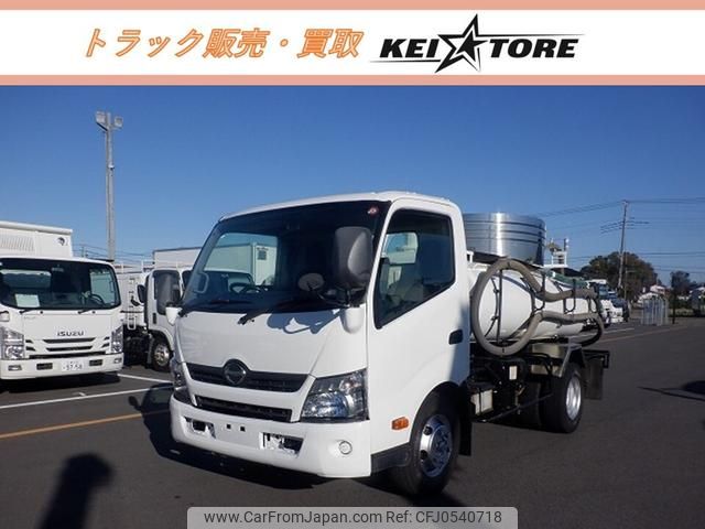 hino dutro 2015 GOO_NET_EXCHANGE_0402951A30241209W001 image 1