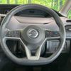 nissan serena 2019 -NISSAN--Serena DAA-HFC27--HFC27-058497---NISSAN--Serena DAA-HFC27--HFC27-058497- image 13