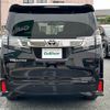 toyota vellfire 2016 CFJ1678791 image 15