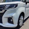 suzuki solio 2021 -SUZUKI--Solio 5AA-MA37S--MA37S-108612---SUZUKI--Solio 5AA-MA37S--MA37S-108612- image 11